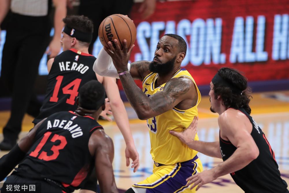 社会公平和 社会公平和