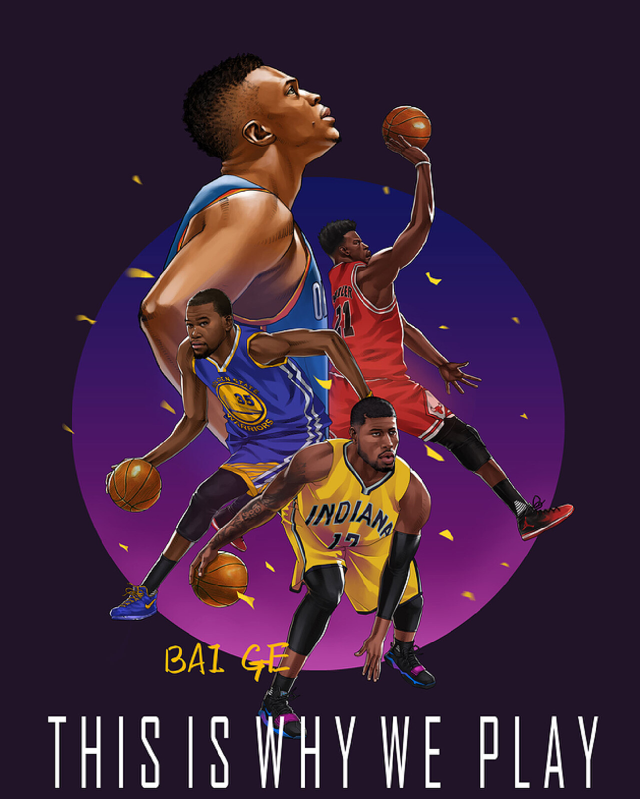 的防守体系 的防守体系